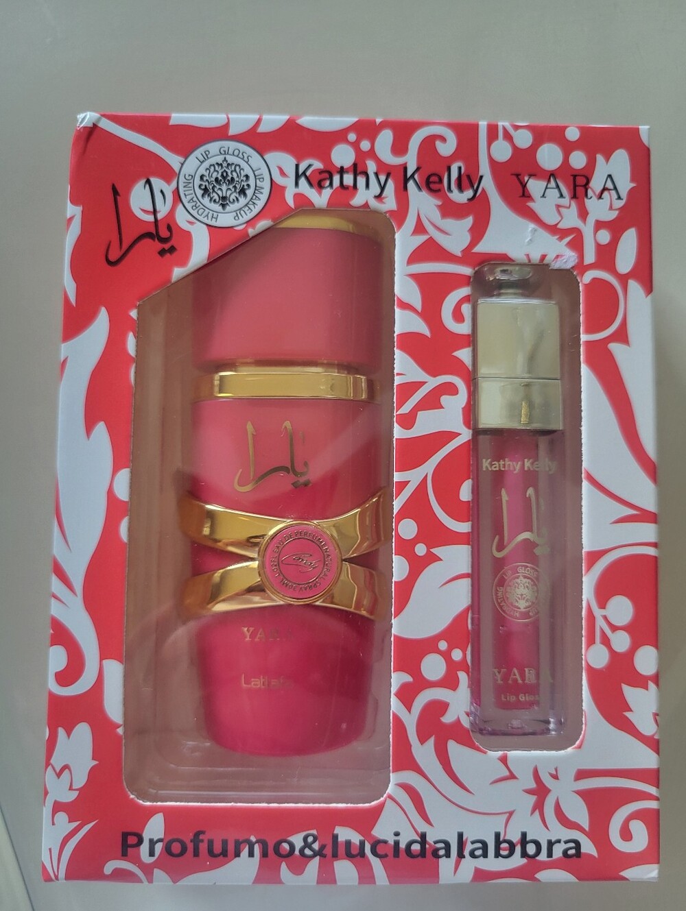 Kathy Kelly ARABIC Yara Set